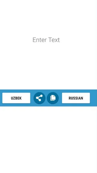 Скриншот 2/3