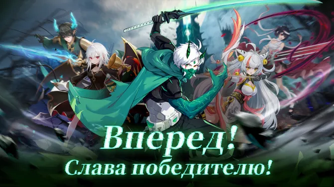 Скриншот 1/5