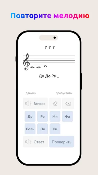Скриншот 1/3