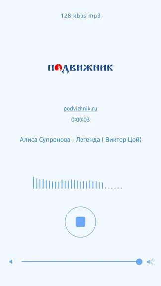 Скриншот 1/5