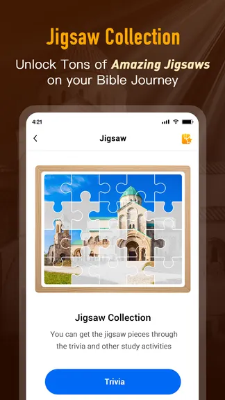 Скриншот 8/8