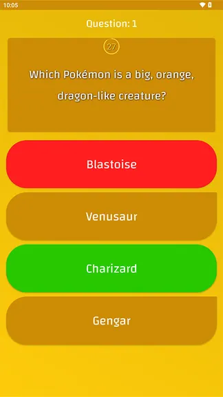 Скриншот 3/3