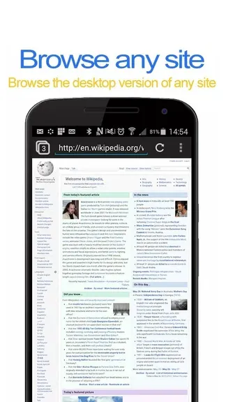 Скриншот 4/6