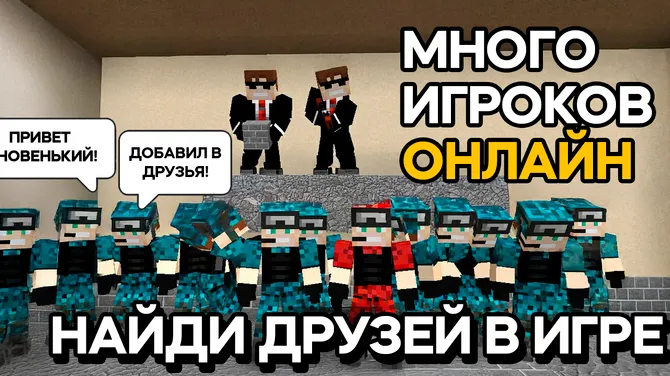 Скриншот 4/7