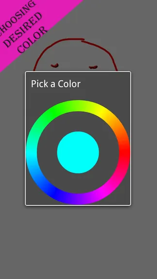 Скриншот 5/8