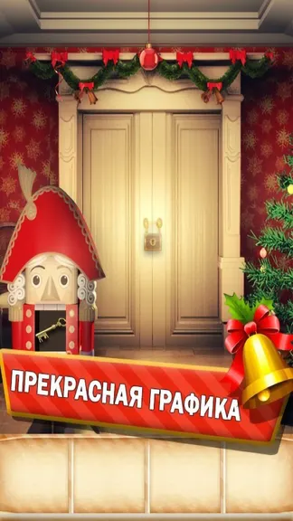 Скриншот 2/8