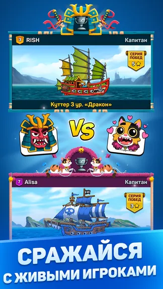 Скриншот 4/6