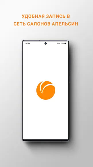 Скриншот 1/3