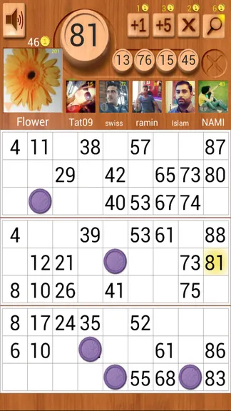 Скриншот 5/6