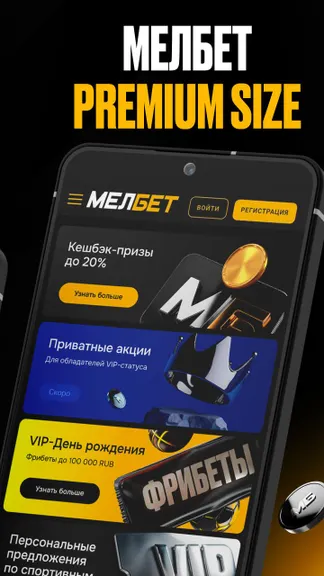 Скриншот 10/10