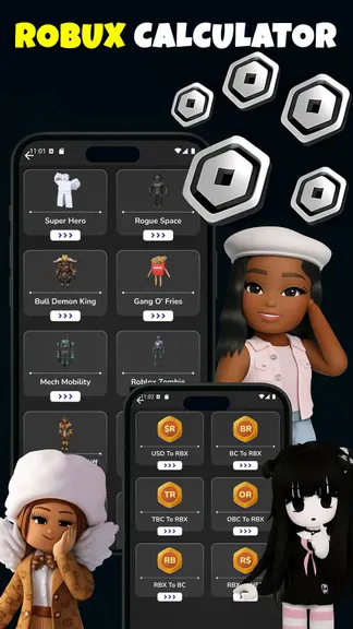 Скриншот 3/3