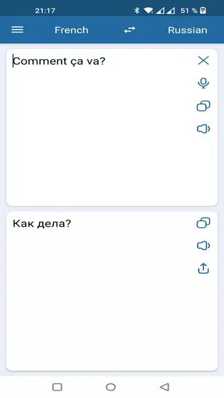 Скриншот 1/3