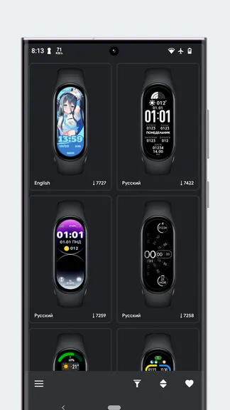 Скриншот 2/6