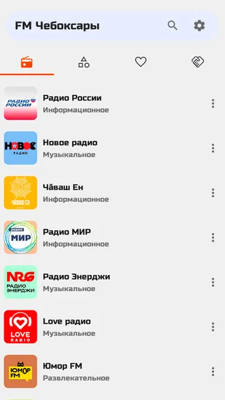 Скриншот 5/9