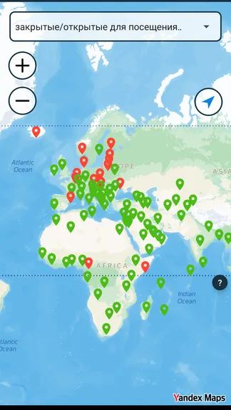 Скриншот 3/3