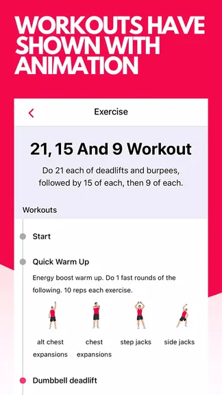 Скриншот 4/7