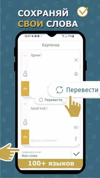 Скриншот 2/5