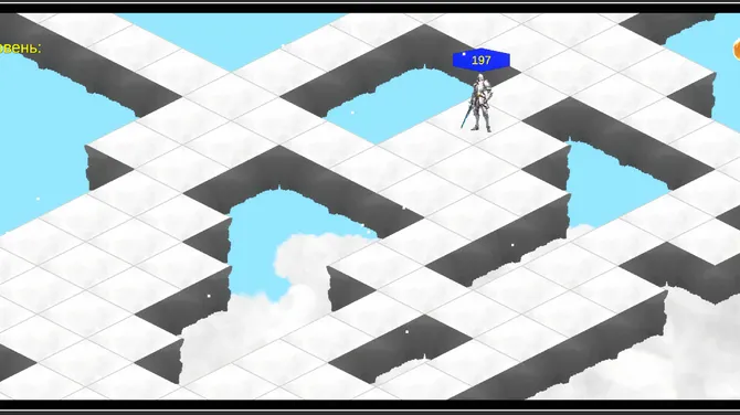 Скриншот 2/5