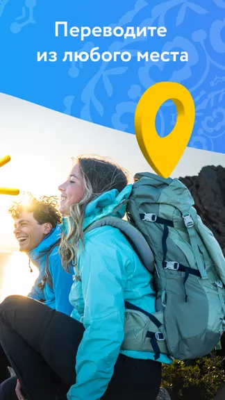 Скриншот 3/7