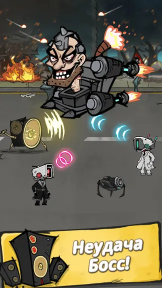 Скриншот 4/5