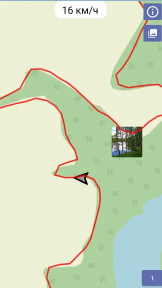 Скриншот 10/10