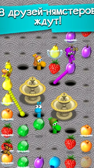 Скриншот 2/5