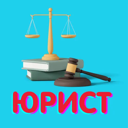 https://static.rustore.ru/imgproxy/sw1YpmFXZ6tWK8sPpAuDN8023oXs94lWweQ-3krTHnc/preset:vk_og_img/plain/https://static.rustore.ru/apk/2063583104/content/ICON/6e0a8958-f197-47ff-a3ce-3af2a4459033.png@webp