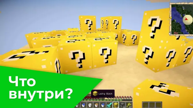 Скриншот 2/8