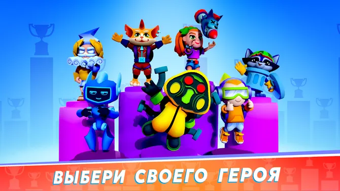 Скриншот 4/9