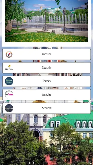 Скриншот 6/7