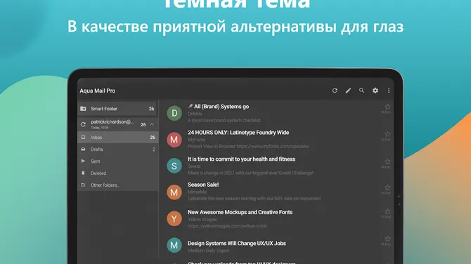Скриншот 5/7