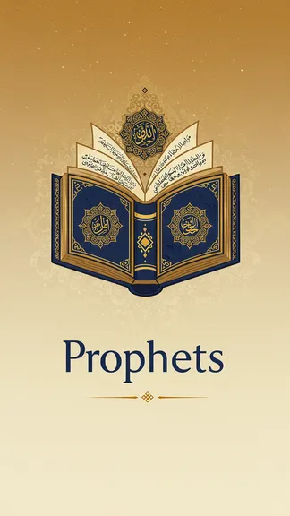 Скриншот 1/4