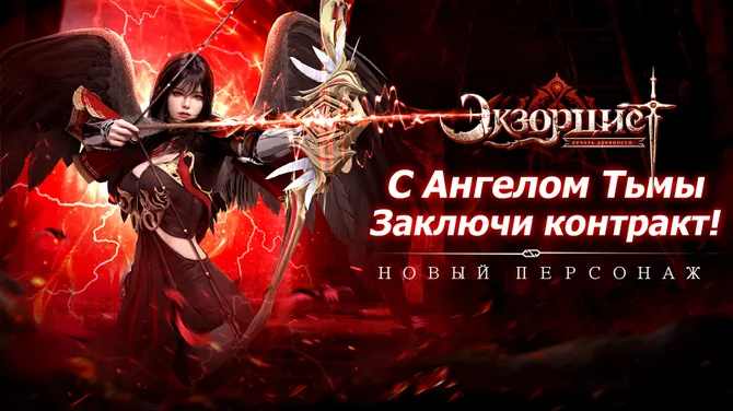 Скриншот 1/7