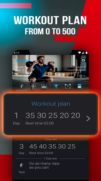 Скриншот 2/5