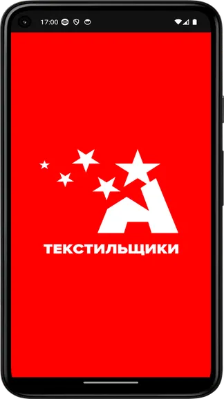 Скриншот 5/5