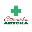 Аптека Столички логотип