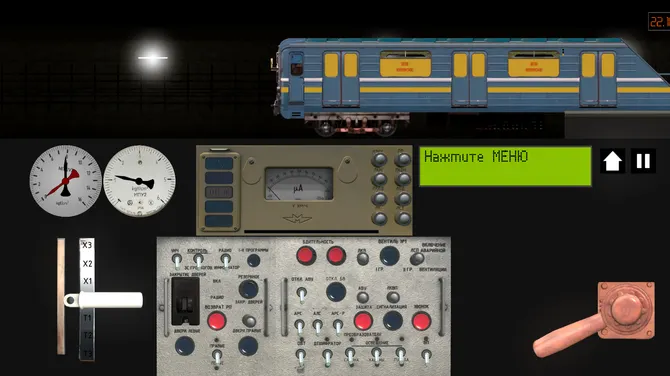 Скриншот 7/7