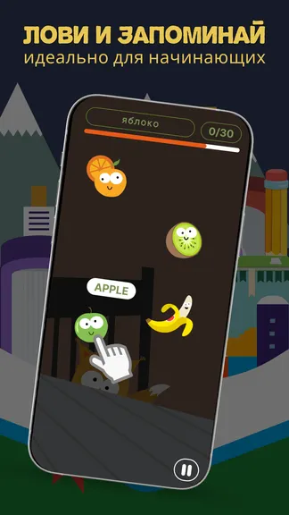 Скриншот 2/7