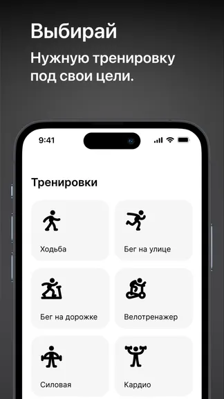 Скриншот 2/5