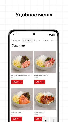 Скриншот 3/5