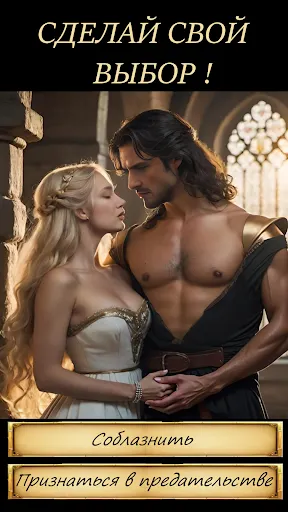 Скриншот 1/10