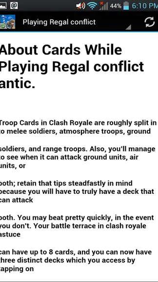 Скриншот 2/10