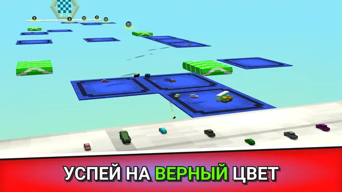 Скриншот 4/10