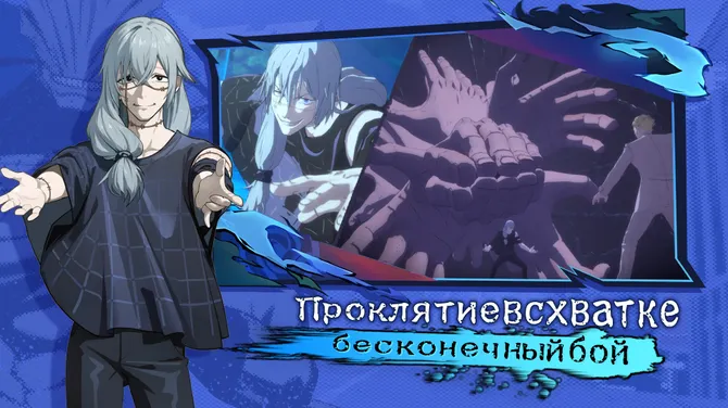 Скриншот 3/5