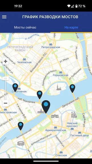 Скриншот 3/6