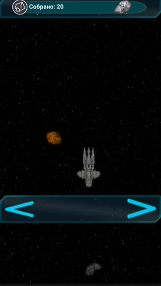 Скриншот 2/4