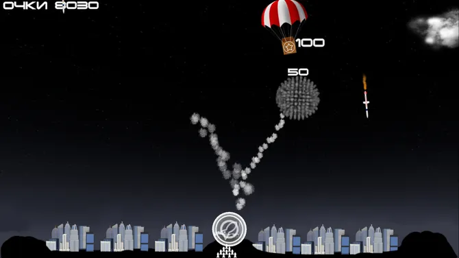 Скриншот 3/9