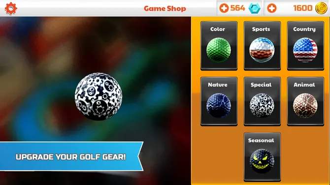 Скриншот 5/8