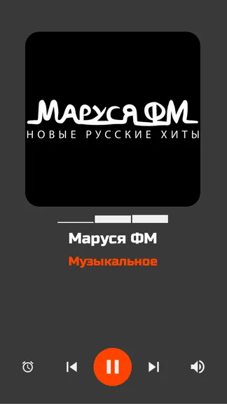 Скриншот 4/8