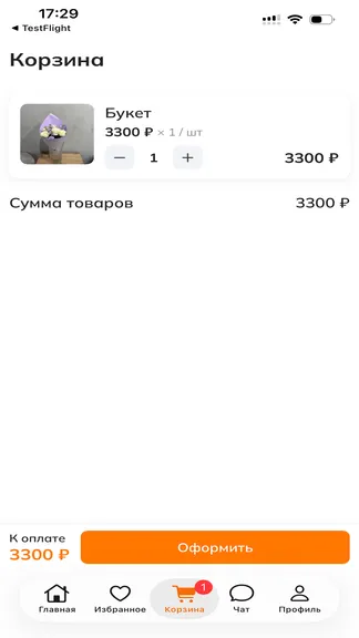 Скриншот 3/4